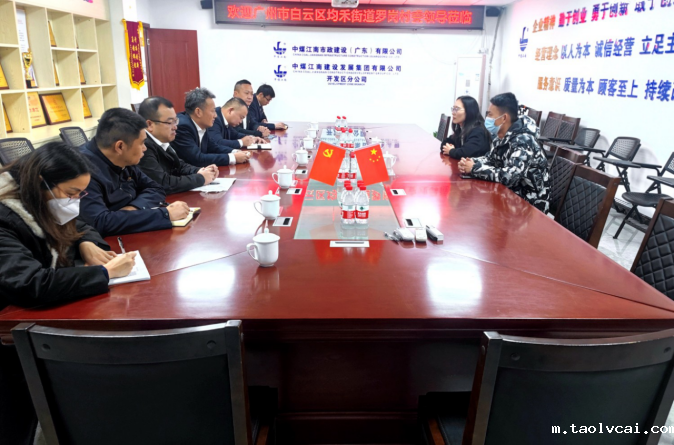 投稿库0120 (1)接收调整5331.png